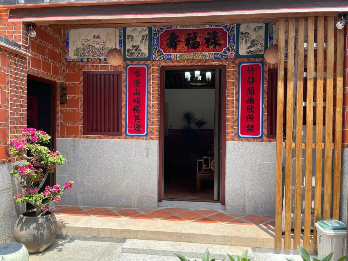 Xinqin B&B - City Area Kim Thành Ngoại thất bức ảnh