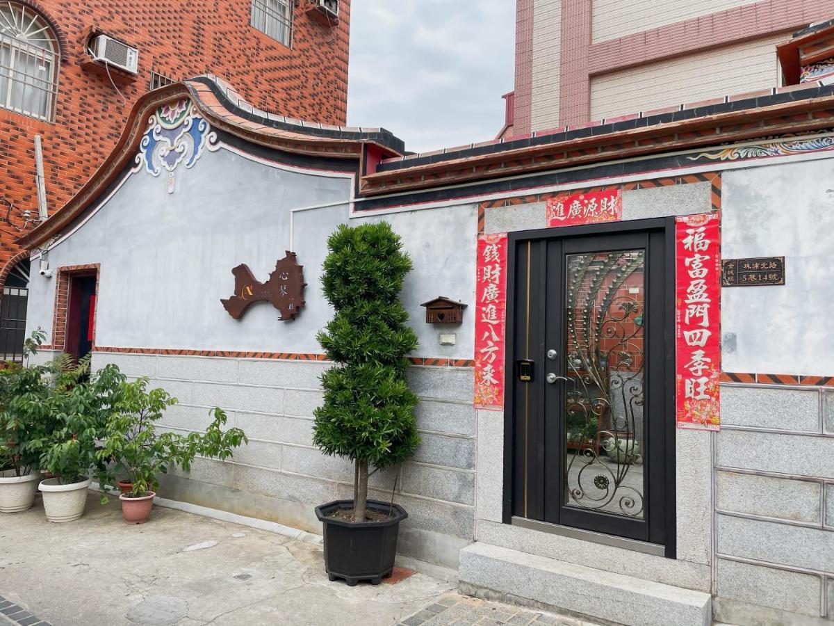Xinqin B&B - City Area Kim Thành Ngoại thất bức ảnh
