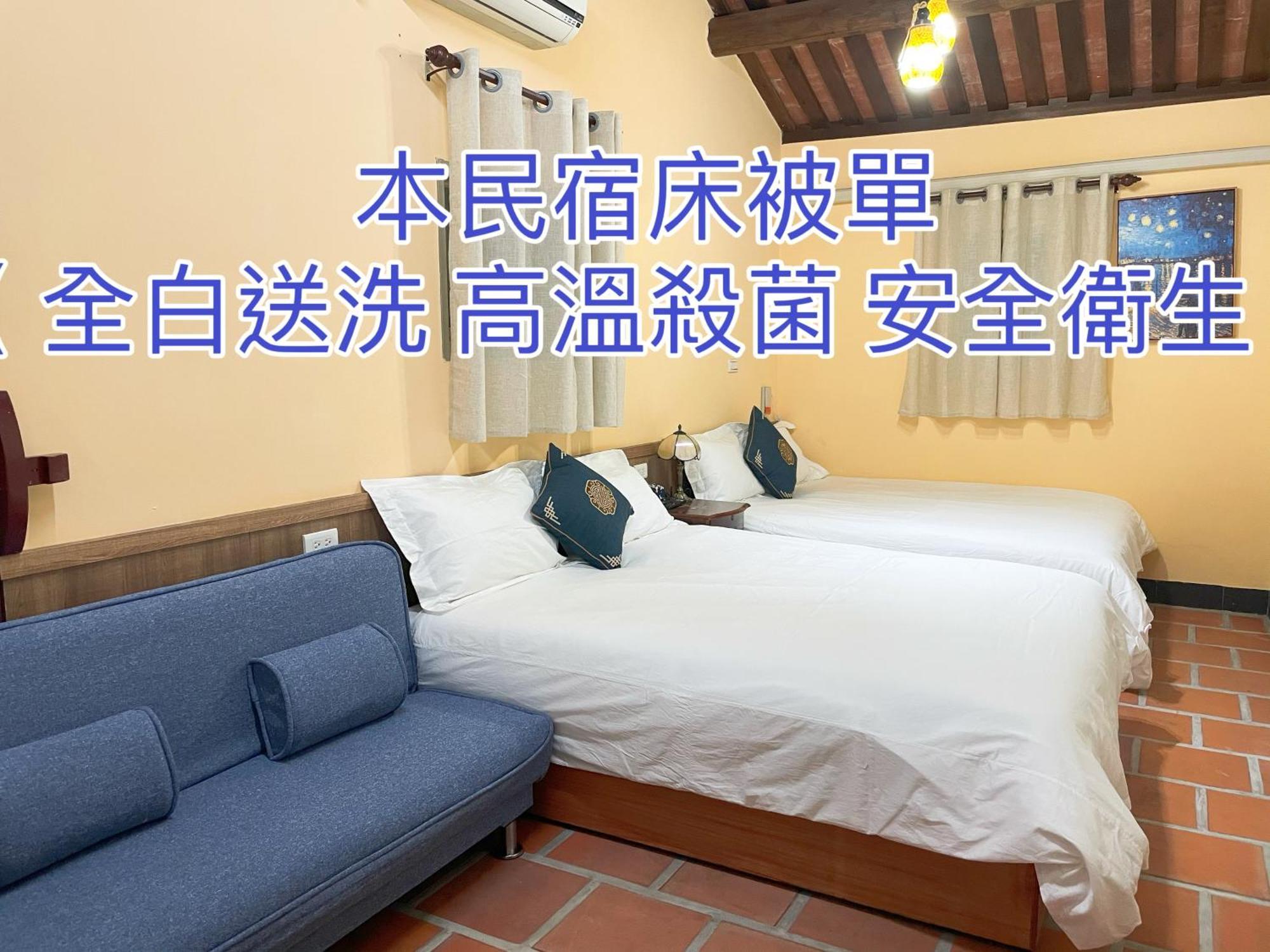 Xinqin B&B - City Area Kim Thành Ngoại thất bức ảnh